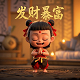 熊猫娱乐手游